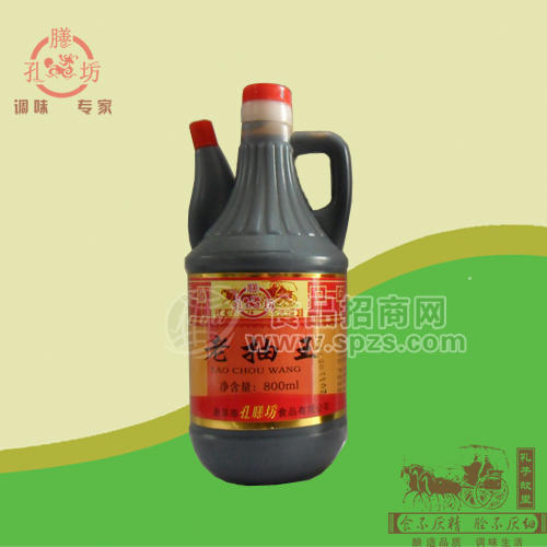 老抽王800ml