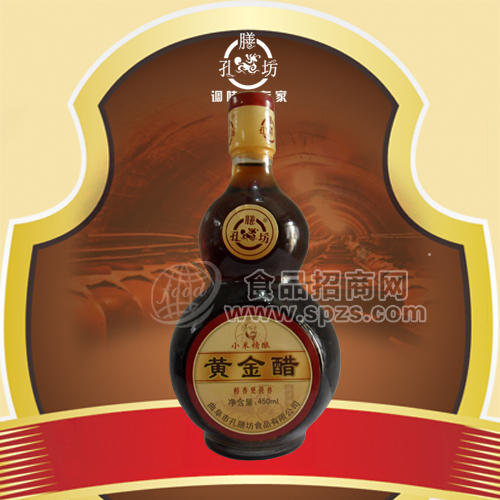 黄金醋450ml