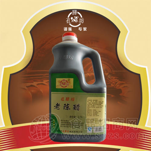 老陈醋2.7L