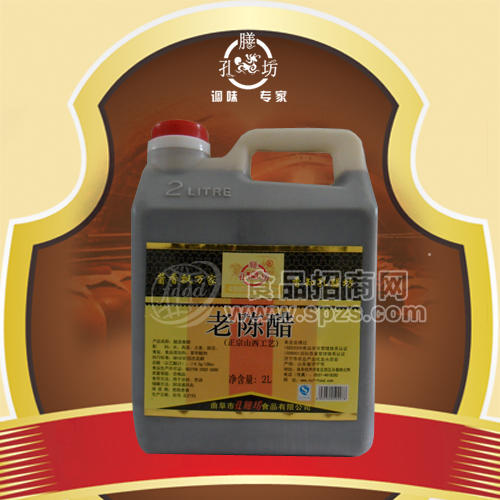 老陈醋2L