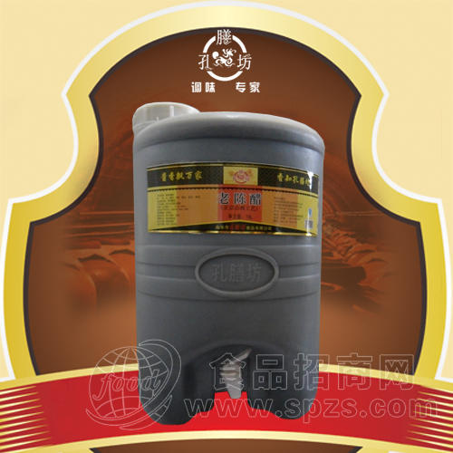 老陈醋18L