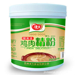 鸡肉精粉（鸡肉味浓，粉状香精）