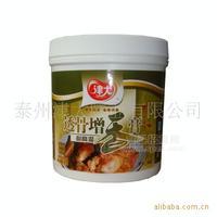 膏状香精/透骨增香膏 [耐高温]