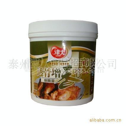 膏状香精/透骨增香膏 [耐高温]