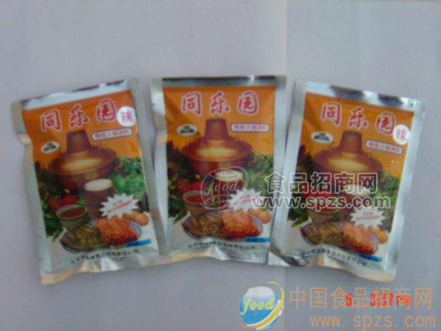 ·火锅调料（涮羊肉用） 