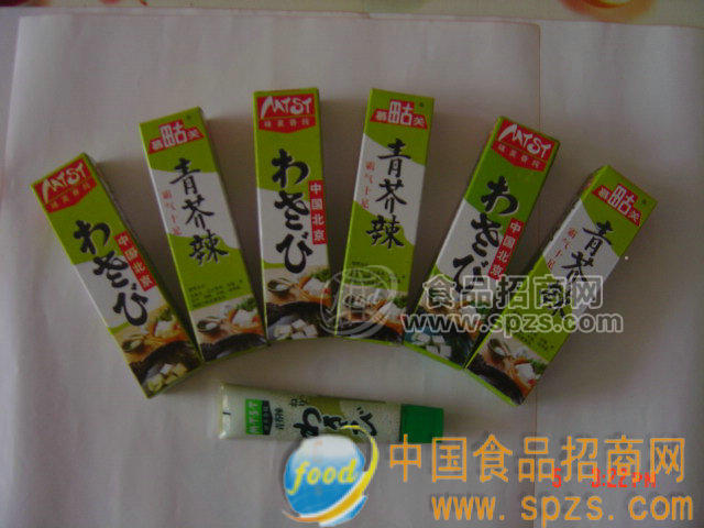 ·芥末酱（食用生鱼片） 