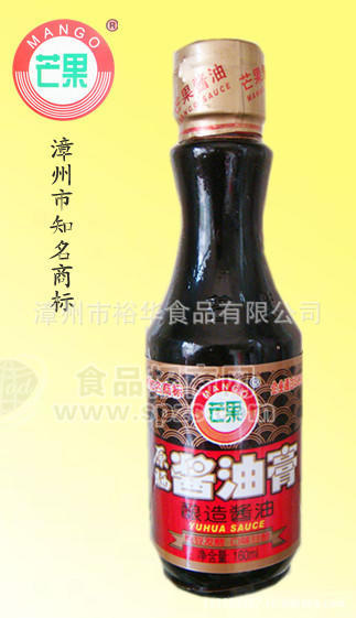 供應(yīng)芒果160ml 原曬醬油膏