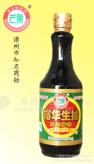 供应芒果牌裕华生抽500ml