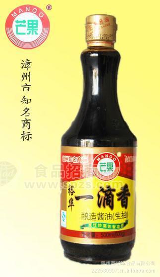 供应芒果牌 500ml裕华一滴香