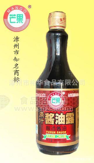 供應優(yōu)質(zhì)芒果牌500ml 原汁醬油露