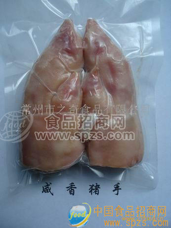 咸香豬手