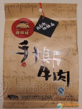 棒棒娃牛肉