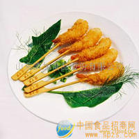 黄金虾串