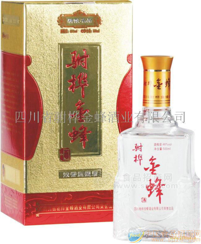 各种蜂蜜酒