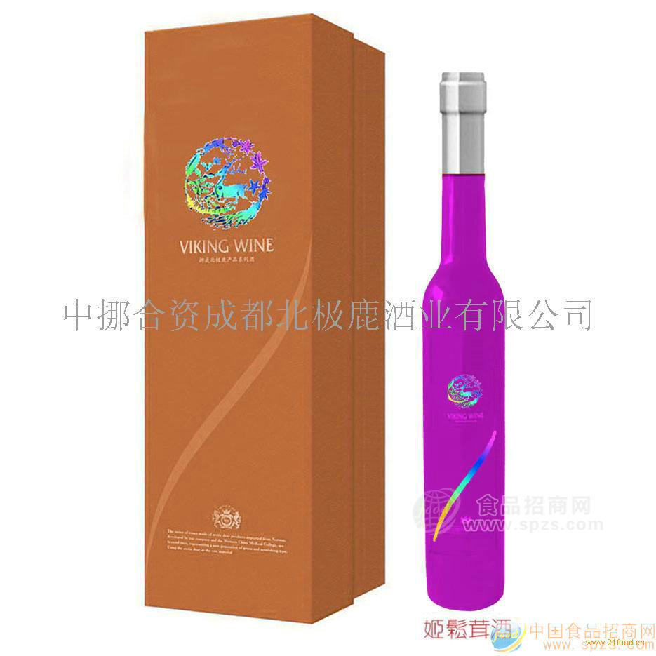 供應(yīng)維金 姬松茸酒