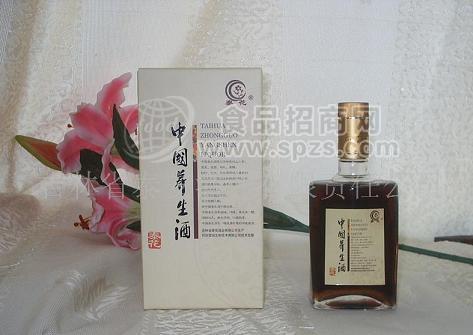 养生酒