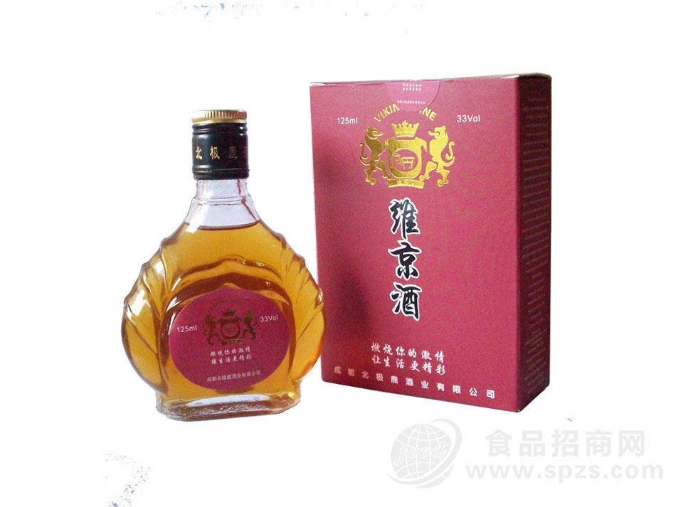 维京酒