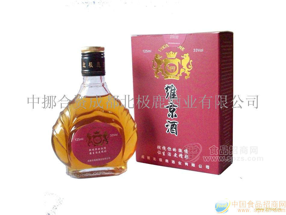 供應(yīng)維金鹿酒