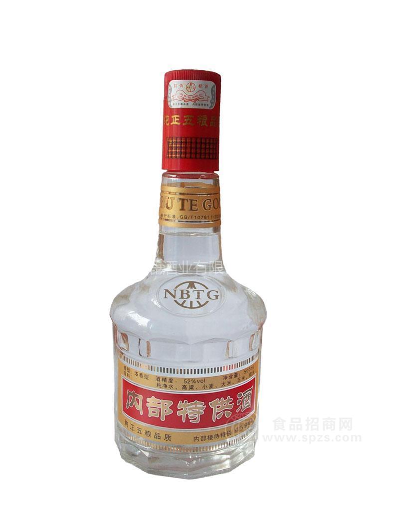 供应维金直供酒