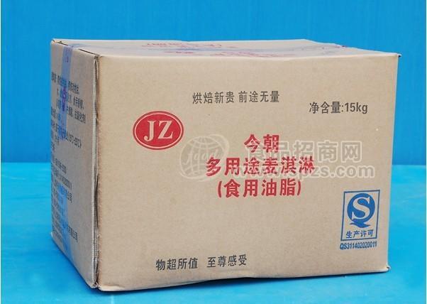 食品級(jí)麥淇淋 烘焙新貴 今朝多用途麥淇淋 15kg