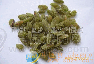 新疆吐鲁番各种葡萄干