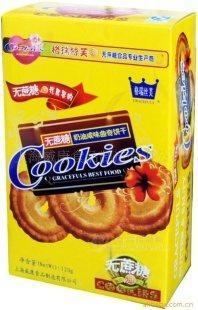 无糖奶油咸味曲奇饼干