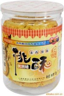 无糖桃酥（椒盐香葱）