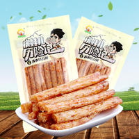 29克青春活力棒 辣条