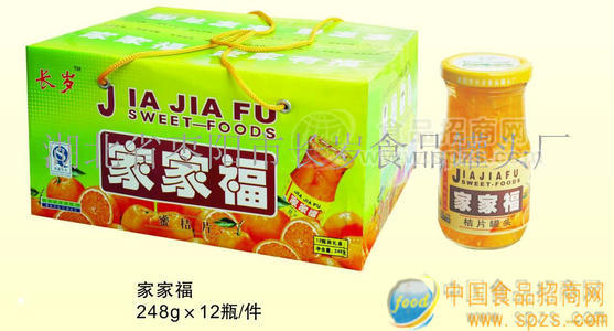 家家福桔子罐头