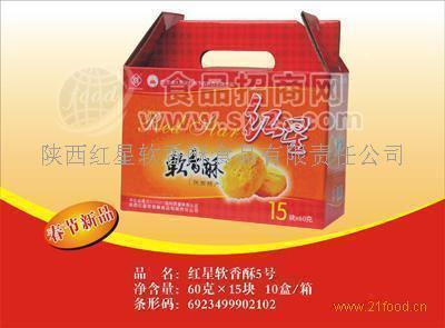 陕西红星软香酥5号