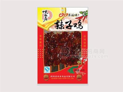 味雙居辣子雞
