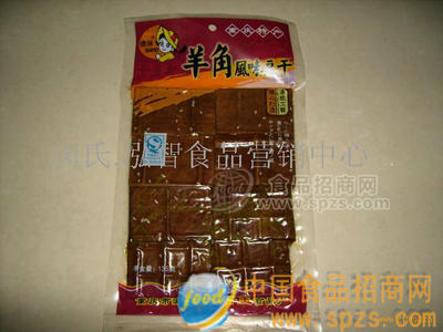 傻妹羊角风味豆干