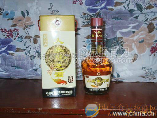 人参灵芝酒