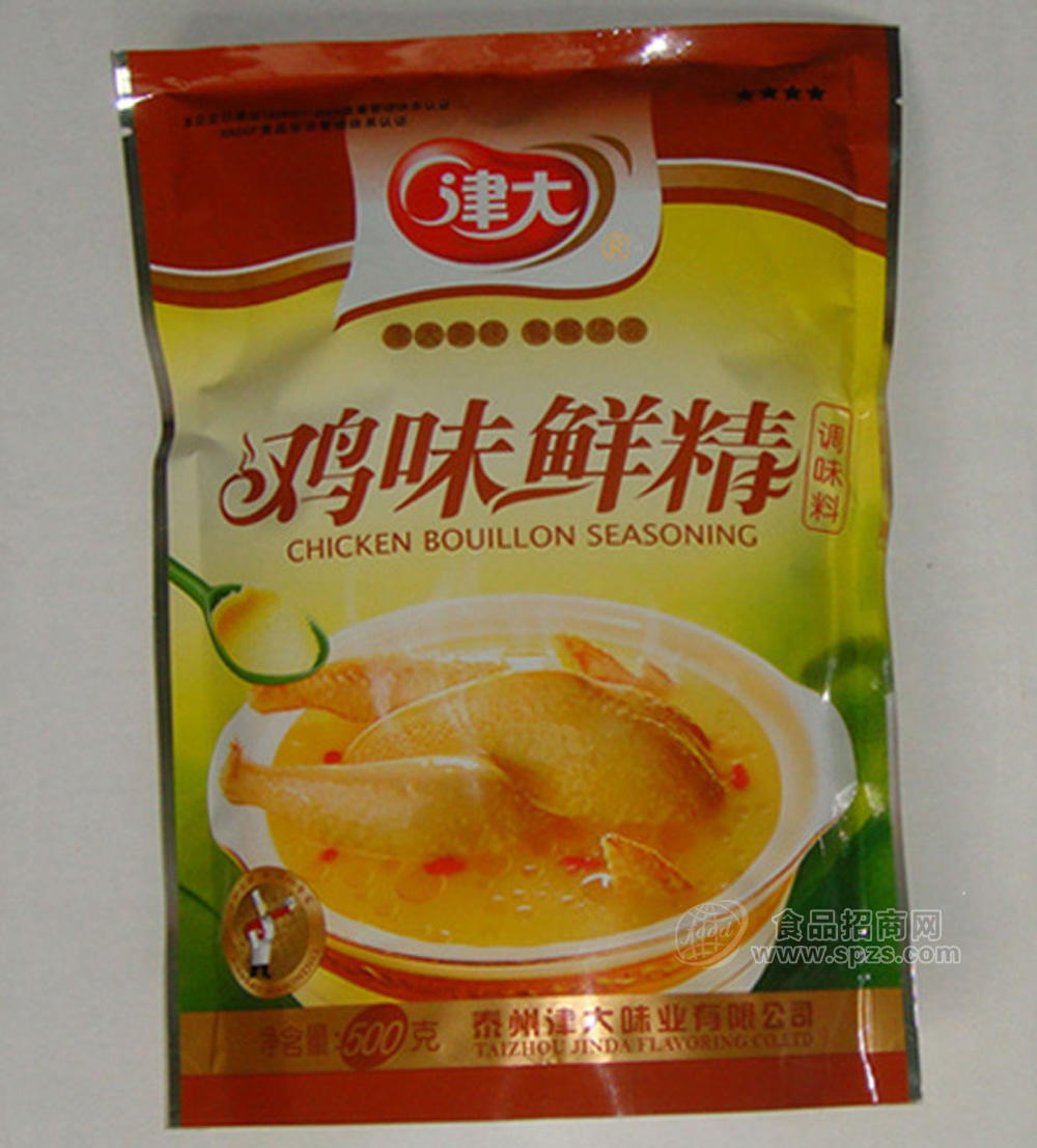 供应【津大】四星鸡味鲜精