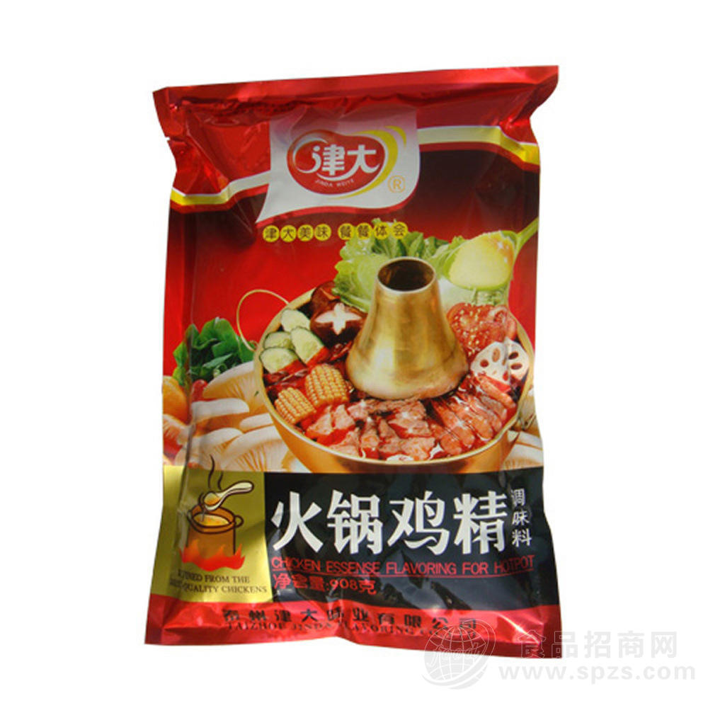 供应火锅鸡精