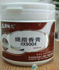 美味匙烧腊香膏