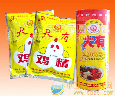 供應(yīng)雞精系列