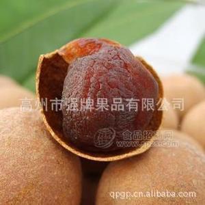 桂圓干 優(yōu)質(zhì)天然綠色干果食品 桂圓干