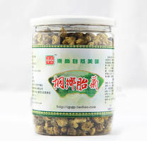 桐鄉(xiāng)胎菊王白菊花茶 夏天清火明目生津止渴 特級蕾菊罐裝80克