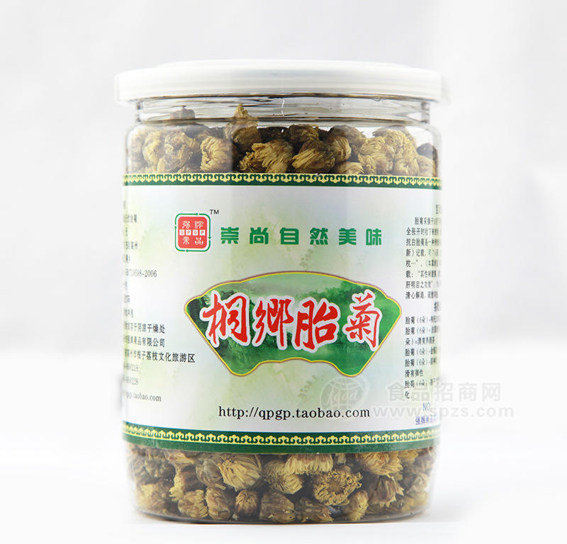 桐鄉(xiāng)胎菊王白菊花茶 夏天清火明目生津止渴 特級(jí)蕾菊罐裝80克