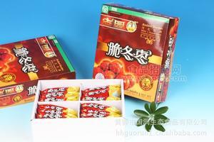 優(yōu)質(zhì)黃驊冬棗 河北滄州冬棗 480g禮盒脆冬棗 40g/袋*12袋