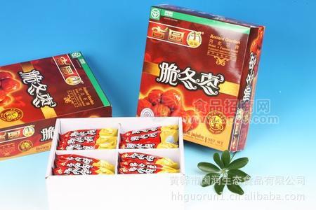 优质黄骅冬枣 河北沧州冬枣 480g礼盒脆冬枣 40g/袋*12袋