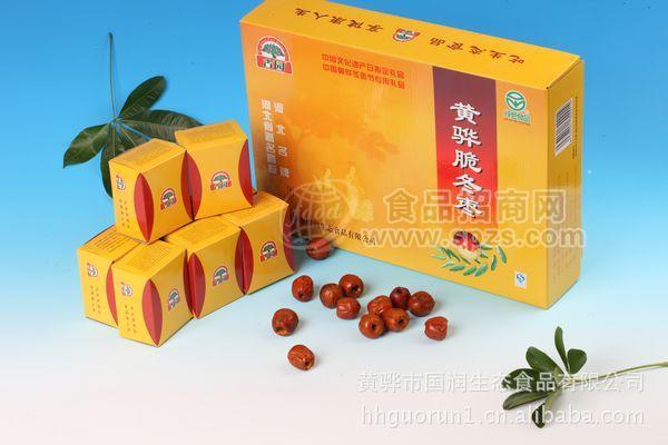 優(yōu)質黃驊冬棗 360g黃禮盒冬棗 45g/盒*8盒 黃驊特產(chǎn)