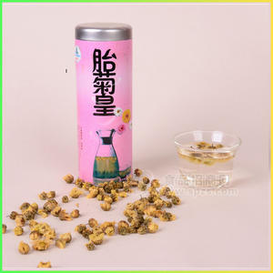 2013熱銷正宗溪黃山胎菊皇 新貨特級菊花茶批發(fā)