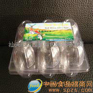 6枚塑料鹅蛋蛋托