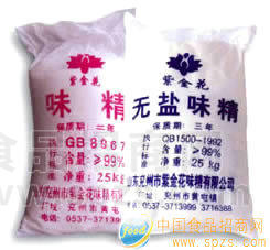 供大包装味精