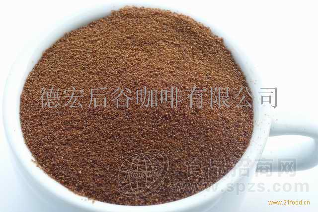 HG11后谷后谷速溶咖啡纯粉