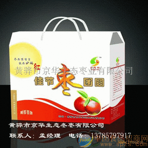 脆冬枣（400克装）