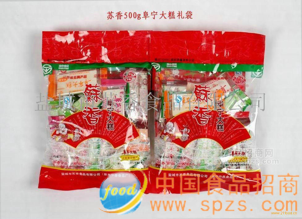 供应500g礼袋阜宁大糕
