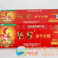 300克阜宁大糕